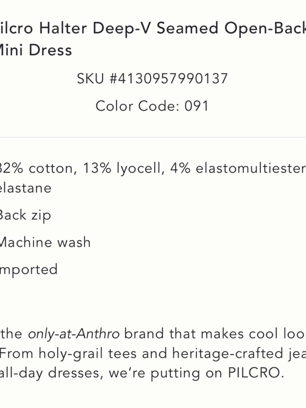 ANTHROPOLOGIE Pilcro Deep V Seamed Mini Ruffle-Hem Backless Dress - Picture 4 of 4